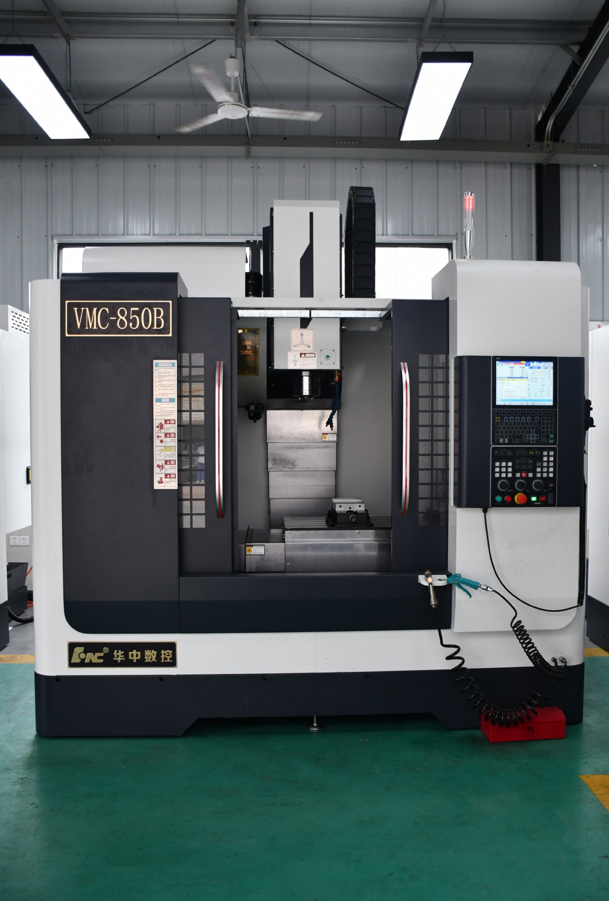 四轴加工中心VMC850CB