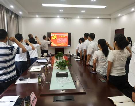 西核机电公司党委召开庆祝建党100周年暨“七一”表彰大会
