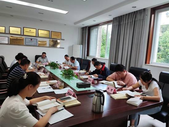 西核机电公司召开党委理论学习中心组党史学习教育第四次专题学习会议
