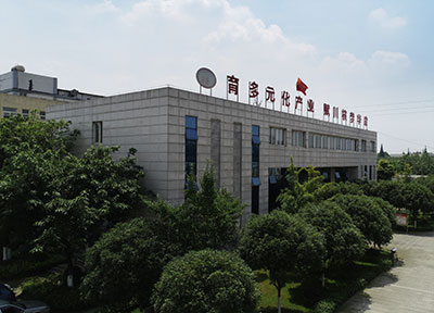 办公大楼