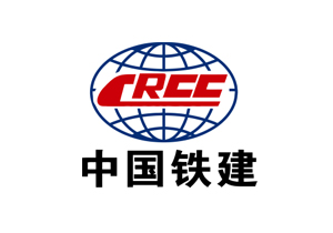 中国铁建