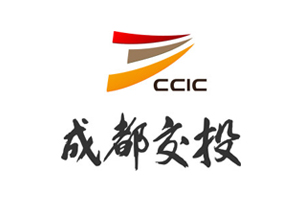 成都交投